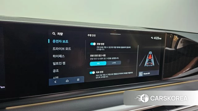 Hyundai Grandeur (GN7) id 4964773 из Кореи 24