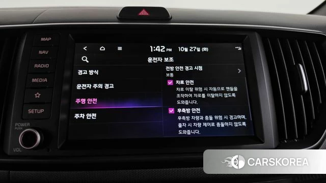 Kia The New Kia Ray id 5039924 из Кореи 24