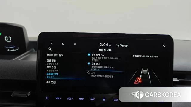 Hyundai Staria id 4655640 из Кореи 24