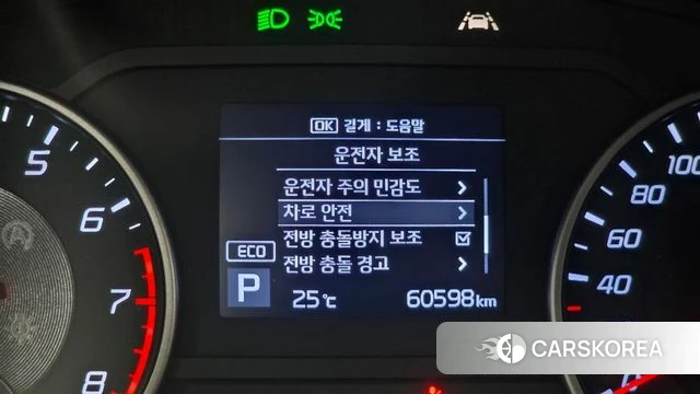 Kia Stinger id 5013599 из Кореи 24