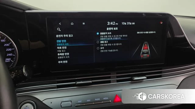 Hyundai The New Grandeur IG id 5012993 из Кореи 24