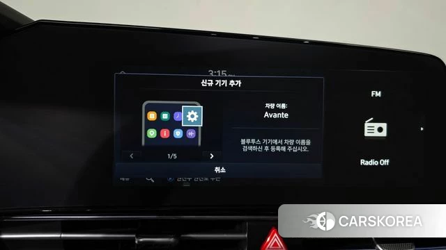 Hyundai The New Avante (CN7) id 4957444 из Кореи 24