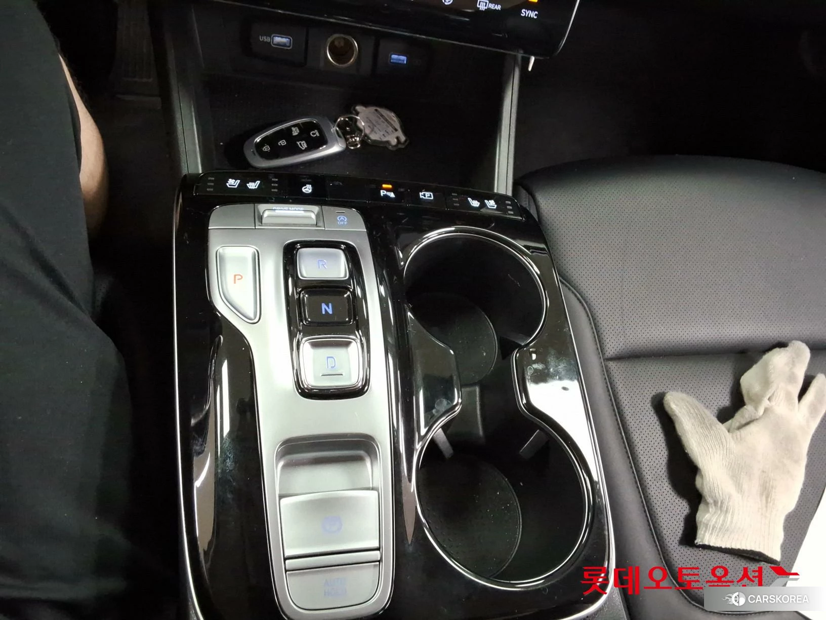 Hyundai Tucson id 4984657 из Кореи 24