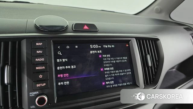 Kia The New Kia Ray id 4964248 из Кореи 24