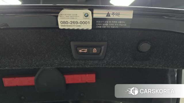 BMW 5 Series (G30) id 4952527 из Кореи 24