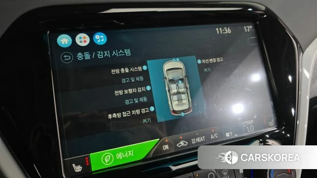 Chevrolet (GM Daewoo) Bolt EV id 5004013 из Кореи 24