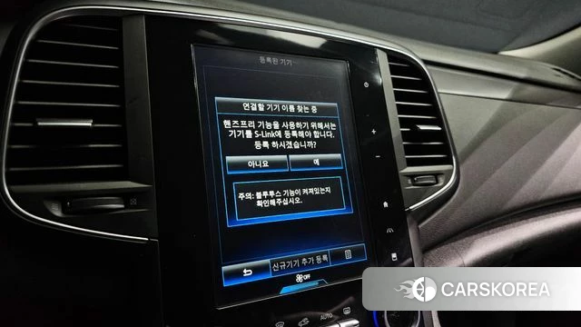 Renault Korea (Samsung) SM6 id 5028949 из Кореи 24