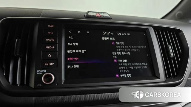 Kia The New Kia Ray id 5002337 из Кореи 24