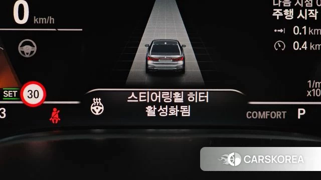 BMW 7 Series (G11) id 4997656 из Кореи 24