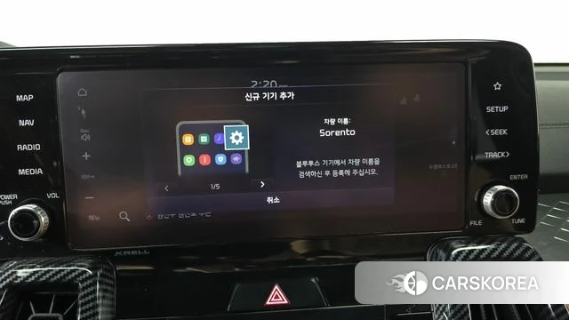 Kia Sorento 4th Generation id 4936873 из Кореи 24