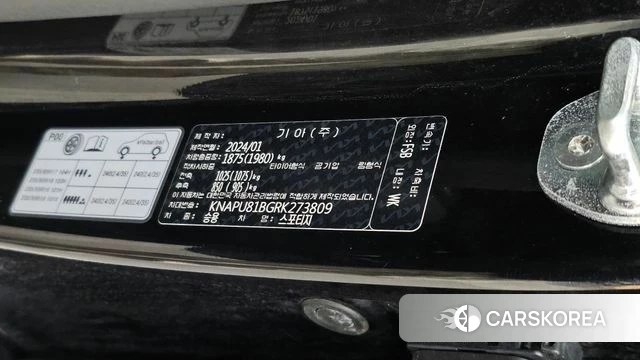 Kia Sportage 5th Generation id 4985563 из Кореи 24