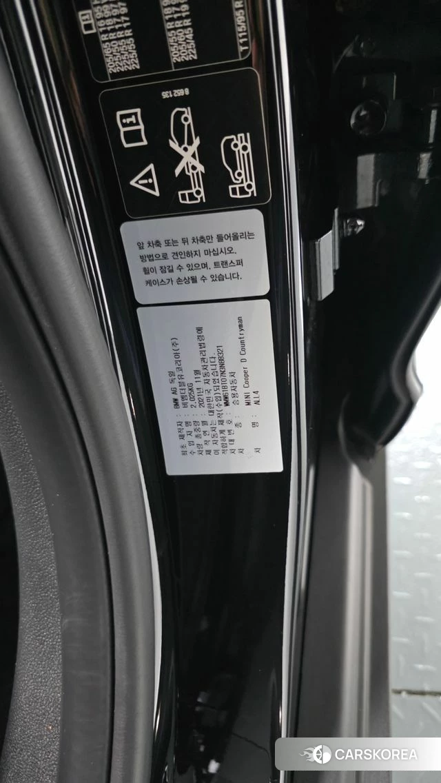 Mini Cooper D Countryman id 5034398 из Кореи 24