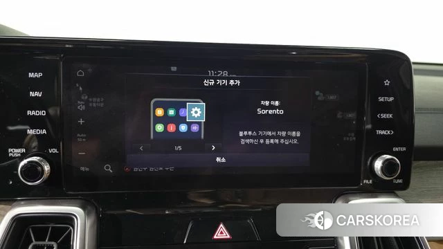 Kia Sorento 4th Generation id 4966921 из Кореи 24