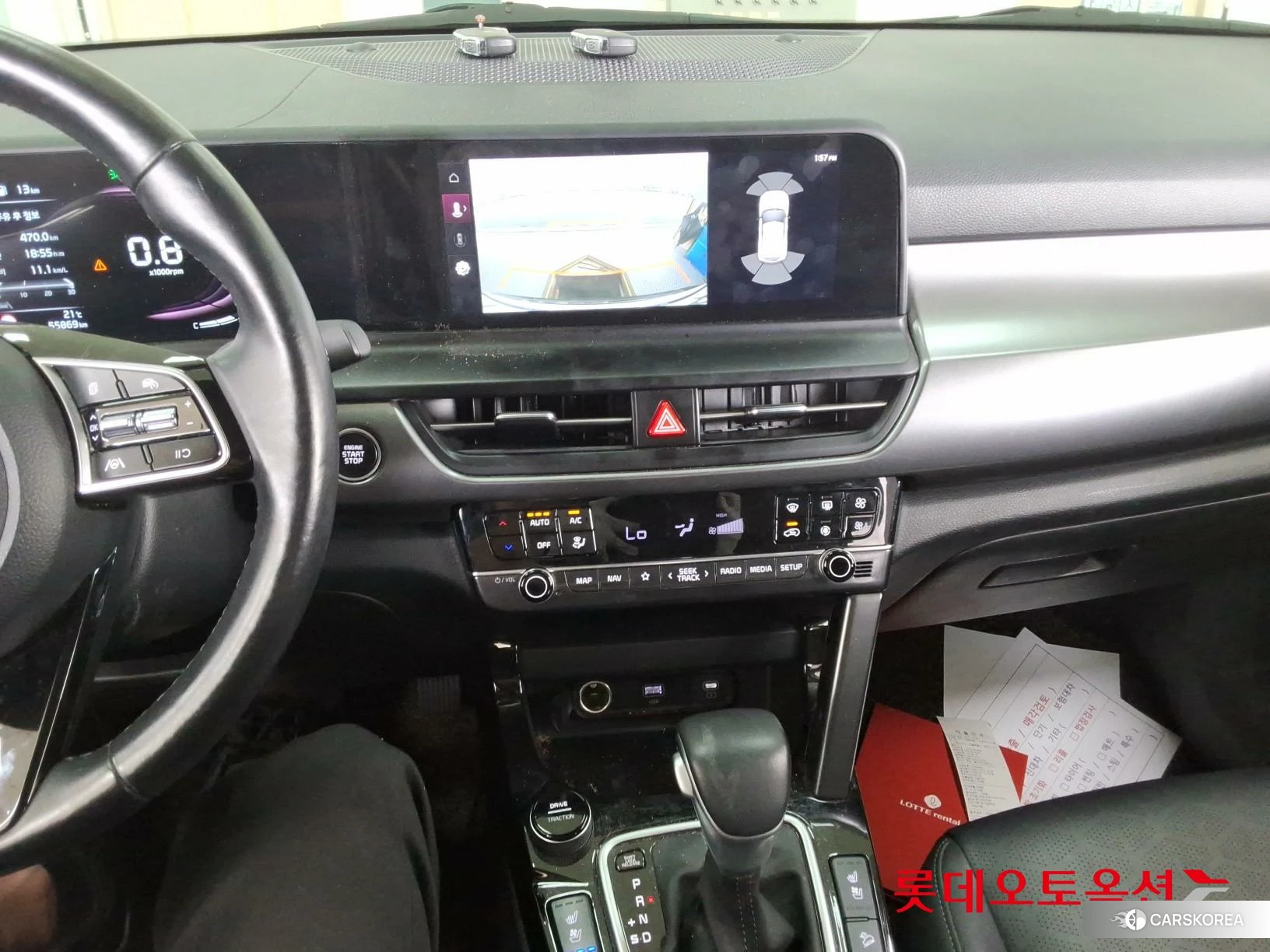 Kia Seltos id 4984690 из Кореи 24