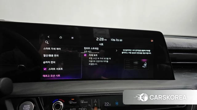 Kia K8 id 4941813 из Кореи 24