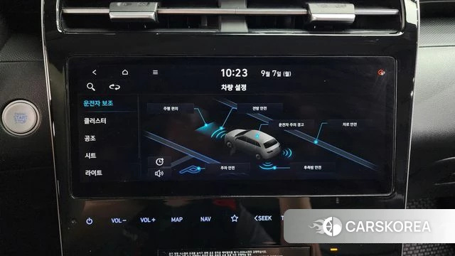 Hyundai Tucson (NX4) id 4775408 из Кореи 24