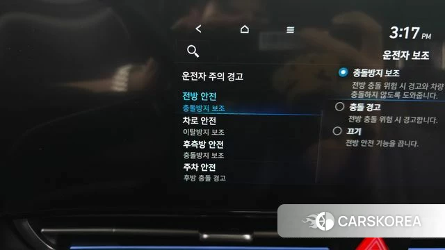Hyundai Avante (CN7) id 4793535 из Кореи 24