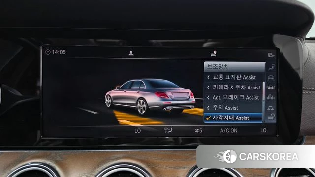 Mercedes-Benz E-Class W213 id 5004258 из Кореи 24