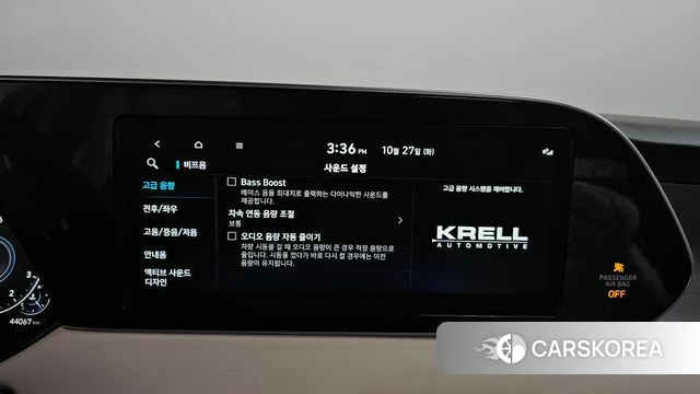 Hyundai Palisade id 5041001 из Кореи 24