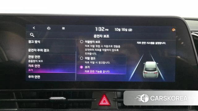 Kia Sportage 5th Generation id 4996074 из Кореи 25