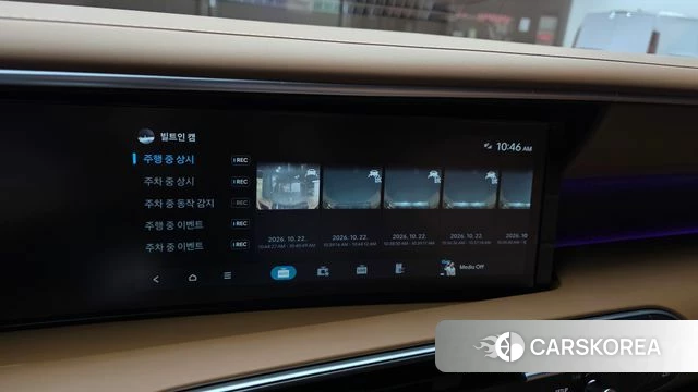 Hyundai Palisade (LX3) id 5020941 из Кореи 25