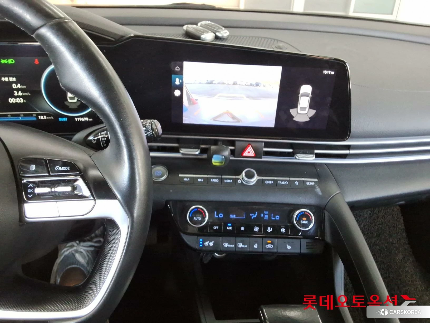 Hyundai Avante id 5001025 из Кореи 25