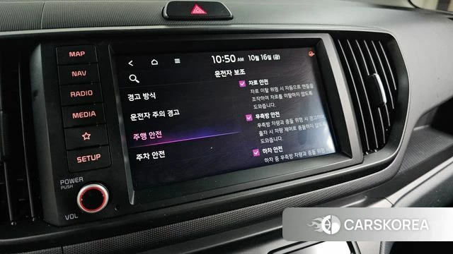 Kia The New Kia Ray id 4996292 из Кореи 25