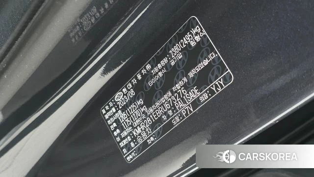 Hyundai The New Palisade id 4996233 из Кореи 25