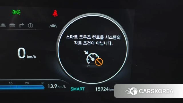 Hyundai The New Avante (CN7) id 4980200 из Кореи 25