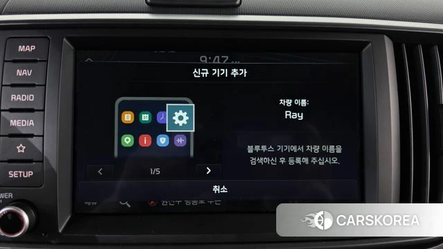 Kia The New Kia Ray id 4990503 из Кореи 25