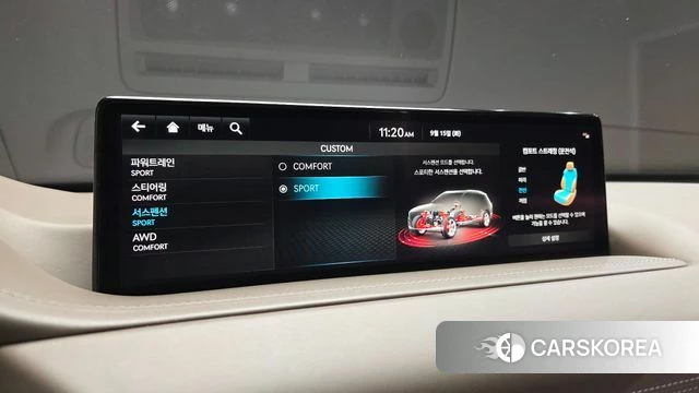 Genesis GV80 id 4854612 из Кореи 25