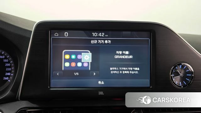 Hyundai Grandeur IG id 4953074 из Кореи 25