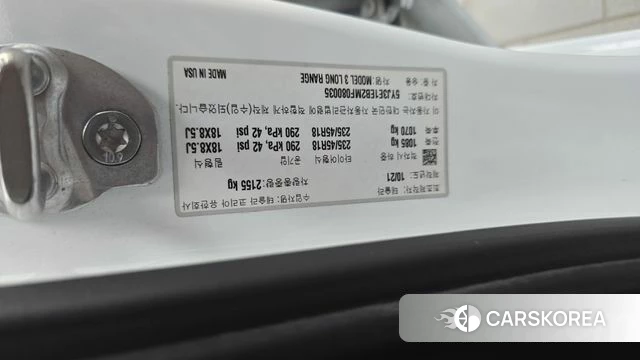 Tesla Model 3 id 4716631 из Кореи 25