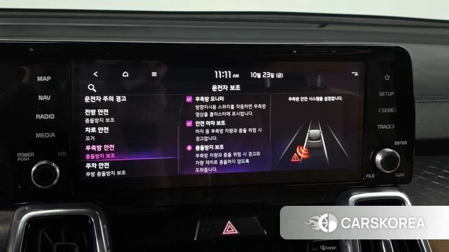 Kia Sorento 4th Generation id 5027522 из Кореи 25