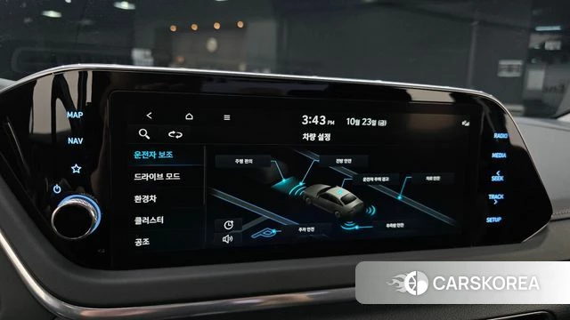 Hyundai Sonata Hybrid (DN8) id 5027163 из Кореи 25