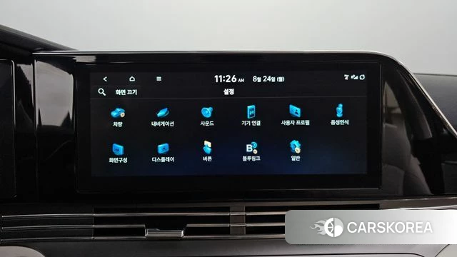 Hyundai The New Grandeur IG id 4726464 из Кореи 25