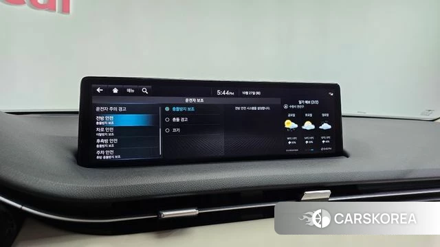 Genesis GV70 id 5040075 из Кореи 25