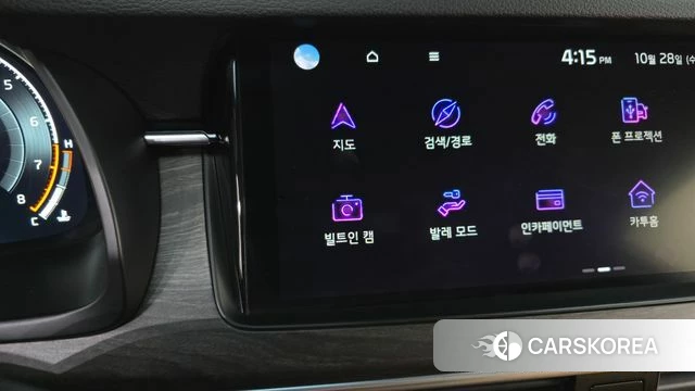 Kia K7 Premier id 5048259 из Кореи 25