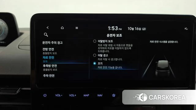 Hyundai Staria id 4997270 из Кореи 25