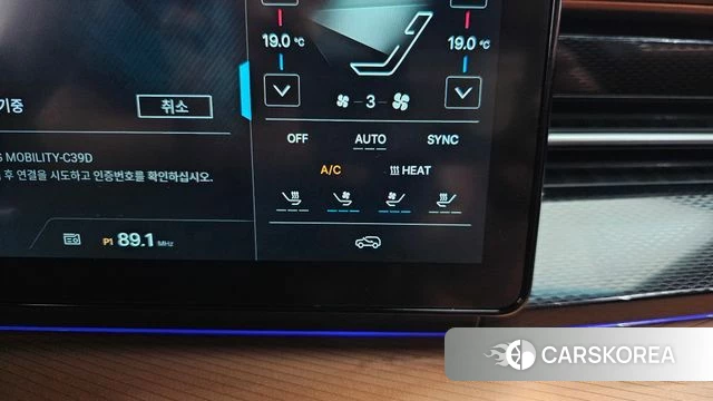 Ssangyong Torres EVX id 5001901 из Кореи 25