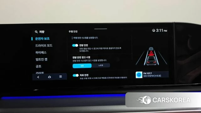 Hyundai Grandeur (GN7) id 5021994 из Кореи 25