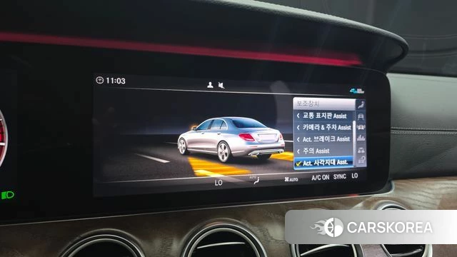 Mercedes-Benz E-Class W213 id 4959563 из Кореи 25