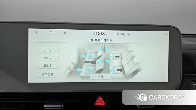 Hyundai Ionic 5 id 4981343 из Кореи 25