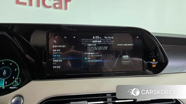 Hyundai Palisade id 4836245 из Кореи 25