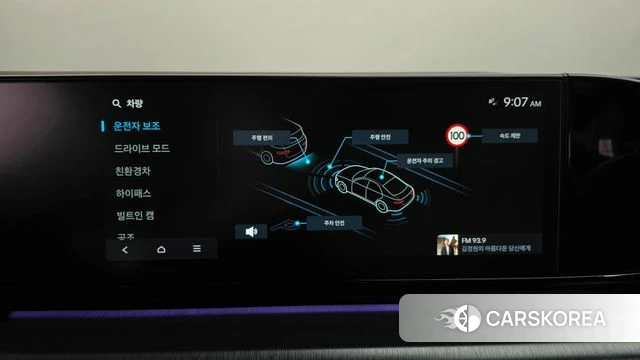 Hyundai Grandeur Hybrid (GN7) id 4958154 из Кореи 25