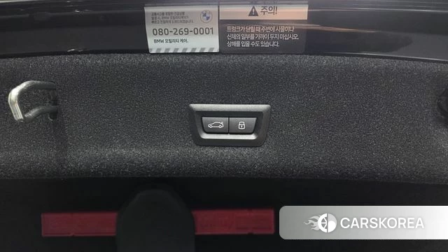 BMW 3 Series (G20) id 4964813 из Кореи 25