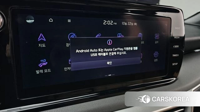 Kia K5 3rd generation id 5021782 из Кореи 25