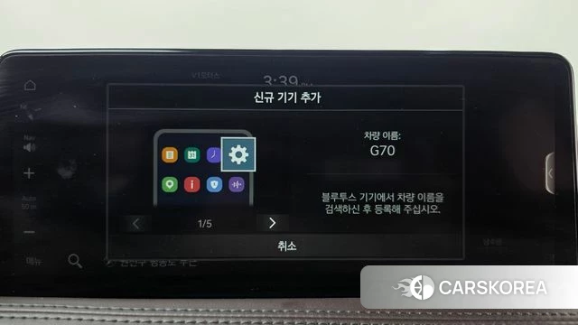 Genesis The New G70 id 5017492 из Кореи 25
