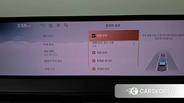 Genesis GV80 id 5016287 из Кореи 25