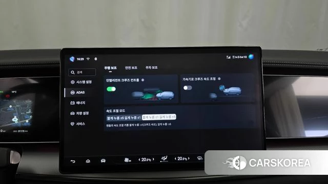BYD Sea Lion 7 id 5015815 из Кореи 25